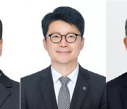 경상국립대 총장 선거에 3명 등록