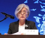 Former Foreign Minister Kang Kyung-wha to head Asia Society