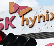 SK hynix swings to profit, remains cautious on facilities investment