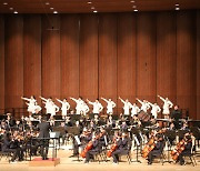 Gangneung Arts Center hosts national ballet, orchestra in duet to Youth Olympics