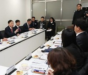 이장우 시장⋅설동호 교육감⋅이상래 의장,  '교육발전특구' 의견 청취