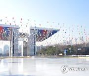 서울 올림픽공원 수변무대 낙서로 훼손…경찰 수사