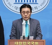 전병헌, 민주당 탈당…"민주당 '왕조'형 사당으로 변질"