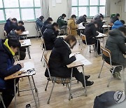 9급 공무원 경쟁률 맞아?…32년만에 최저치, ‘인기없는 일자리’ 왜