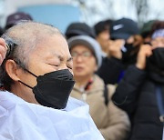 “30년 모은 돈 반토막, 안전하다 해서 가입한건데”…은행이 금융기관인 이유 되새겨야 [기자 24시]