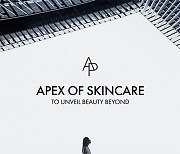 High-end skincare label Amorepacific rebranded as AP