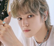 '완성형 아티스트'가 온다! NCT 태용, 2월 솔로 아티스트로 컴백