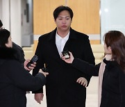 김하성·류현진 협박 협의 임혜동 구속영장실질심사