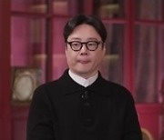 "양육권 절대 포기X" 류담, 아내와 기싸움…이혼 합의 후 쌍둥이 육아 [한번쯤 이혼할 결심]