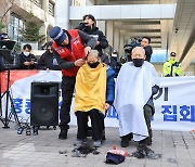 금융위 투자상품판매 제도개선 착수…떠오르는 ‘자기책임’ 원칙[머니뭐니]