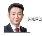 [헤럴드광장] 중대재해처벌법 시행, 사망 줄었지만 재해율 늘어