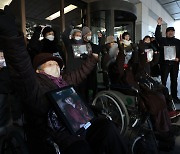 日후지코시 강제동원 배상 인정 판결…정부 “한일 현안 긴밀 소통”