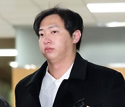 구속심사 출석하는 임혜동