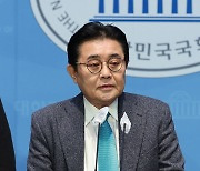 전병헌 전 의원, 더불어민주당 탈당 기자회견