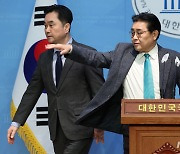 전병헌 전 더불어민주당 의원, 탈당 기자회견