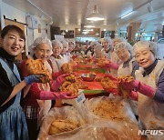 강진, 외국인 관광 유치 시동… 일본 관광단 김치·청자 체험