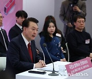 윤 "본격적 GTX 시대 열겠다…국토 '초연결'될 때 국가 가치 향상"(종합)