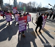 대통령 면담 요청하는 이태원 참사 유가족들