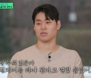 축구선수 생명 앗아간 음주운전자, 징역 4년…법정구속