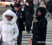 아침까지 -10도 강추위…낮부턴 평년기온 회복[내일날씨]