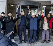 韓법원 강제동원 배상 판결에 日 반발…외교부 "긴밀 소통중"