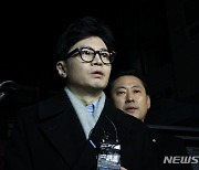 한동훈 "배현진 피습, 절대로 일어나서는 안 되는 일…엄벌해야"