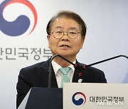 고용장관 "중대재해 수사, 예외없어…혼선 최소화 노력"(종합)