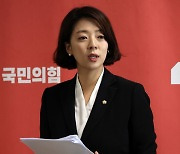 [속보] 배현진 의원, 시내 거리에서 괴한에 피습…병원 이송