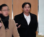 영장심사 출석한 前프로야구 선수 임혜동