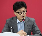 한동훈 "중대재해법, 대규모-소규모 사업장 격차 고려해야"