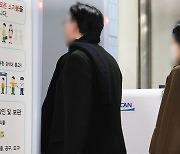 '김용 재판 위증교사' 전 이재명 캠프 인사들 구속적부심 기각