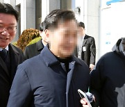 ‘인사청착 뇌물 수수 혐의’ 현직 치안감 “사실과 다르다”