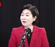 김희정 “엑스포 좌절은 부산 시민에 실망 안겼지만, 이재명 전원은 모멸감 줬다”