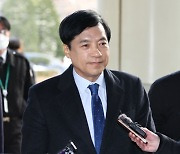 ‘김학의 불법 출국금지 수사 방해’ 이성윤, 항소심도 무죄