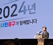 “신통기획 모범생 신당10구역”…중구·서울시 동행 맞손