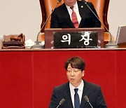 김진표, ‘강성희 강제퇴장’에 “경호원 과도한 대응” 비판…강성희 “국민 입 막아”