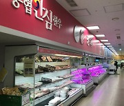 전남도, 설 맞이 도내 한우고기 할인행사