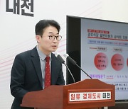 어르신, 2월부터 급식비 절반만 내세요