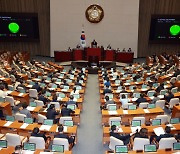 전자상거래 소비자 기만행위 막는다···‘다크패턴’ 금지법 국회 통과