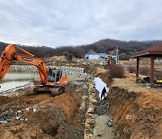 음성군, ‘재해위험 저수지 정비사업’ 추진