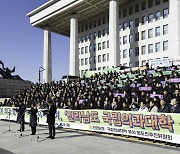 전남 국립의대 유치 범도민추진위 “생명·건강권 보장 위해 의대 신설 절실”