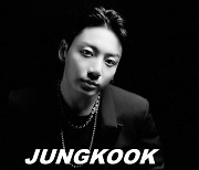 방탄소년단(BTS) 정국, 스포티파이 45억 스트리밍 돌파