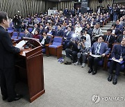 민주, 의총서 선거제 토론…'강성희 강퇴' 대응책도 논의