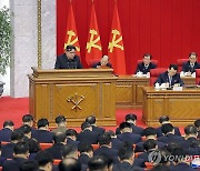 북한. 당중앙위원회 제8기 제19차 정치국 확대회의 개최