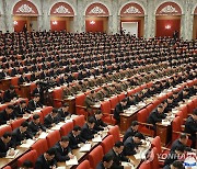 북한. 당중앙위원회 제8기 제19차 정치국 확대회의 개최