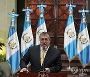 Guatemala Attorney General