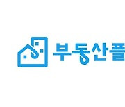 [게시판] 부동산플래닛, 주유소 14곳 매각 주관사로 선정