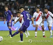 Peru Argentina Pre-Olympic Soccer