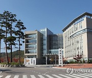 동해해경청, 설 연휴 해양 안전관리 특별대책 시행