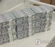 원/달러 환율, 장 초반 보합권…1,330원대 중반